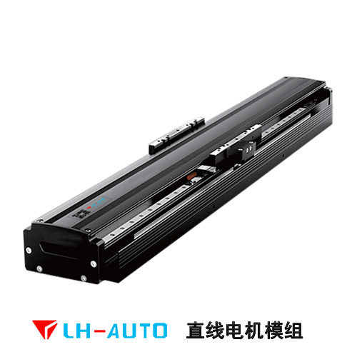 LHR17直线电机模组