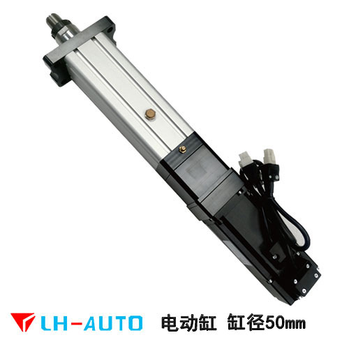 LHY60 电动缸