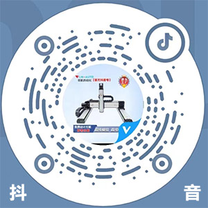 领航官方抖音号