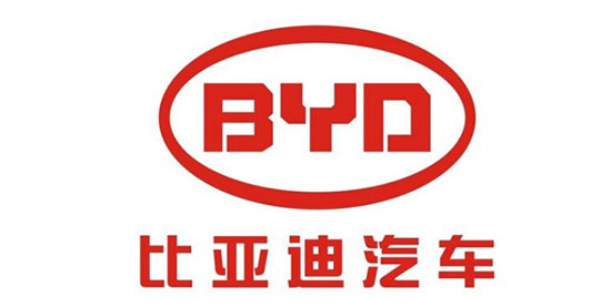 比亚迪
